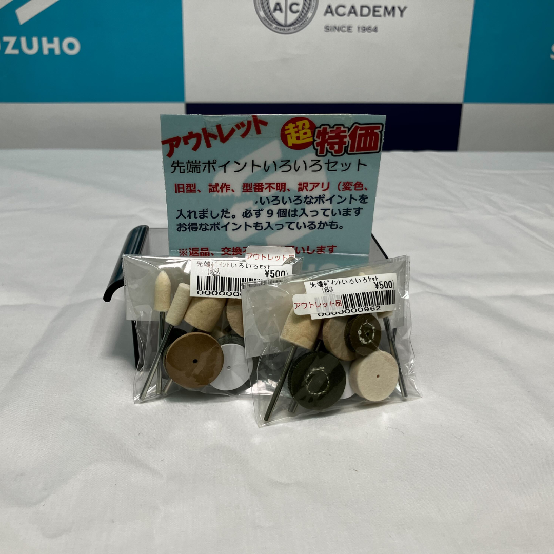彫金工具、定盤(ジョウバン) スケール | 彫金工具のネットストア | SUZUHOツール